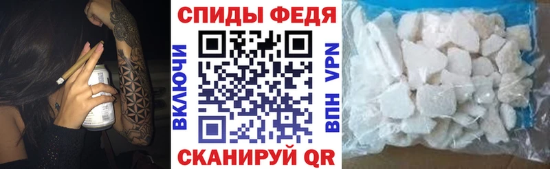 АМФЕТАМИН 98%  Верхний Уфалей 