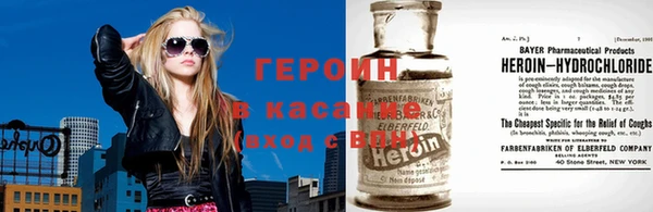 ПСИЛОЦИБИНОВЫЕ ГРИБЫ Белоозёрский