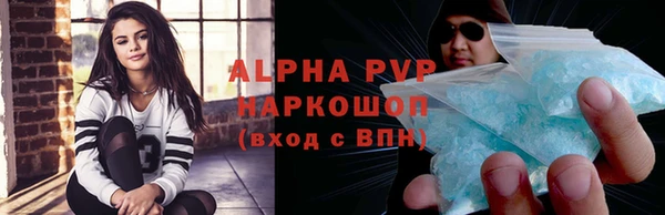 ПСИЛОЦИБИНОВЫЕ ГРИБЫ Белоозёрский