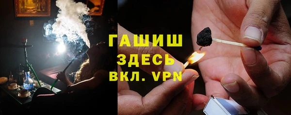 крисы Беломорск