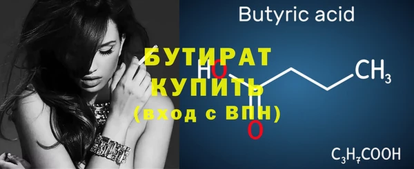 ПСИЛОЦИБИНОВЫЕ ГРИБЫ Белоозёрский