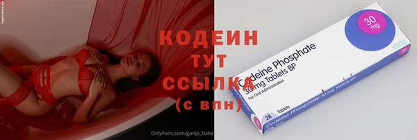 крисы Беломорск