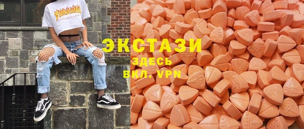 мет Белокуриха