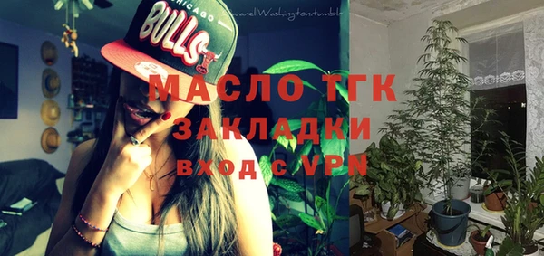 крисы Беломорск