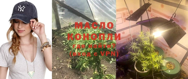 ПСИЛОЦИБИНОВЫЕ ГРИБЫ Белоозёрский