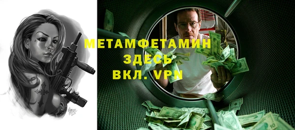 ПСИЛОЦИБИНОВЫЕ ГРИБЫ Белоозёрский