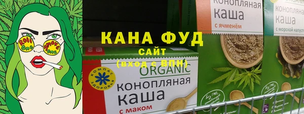 крисы Беломорск