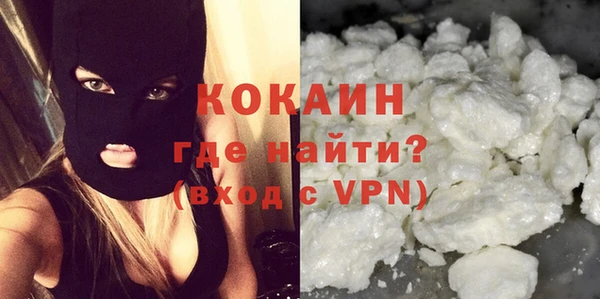ПСИЛОЦИБИНОВЫЕ ГРИБЫ Белоозёрский