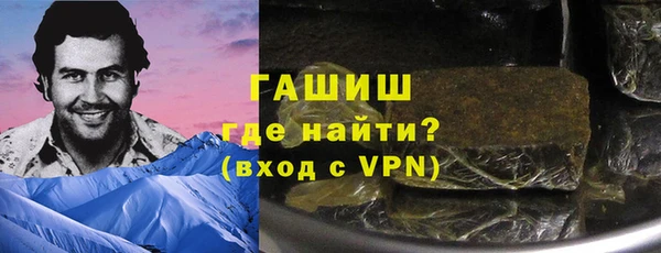 крисы Беломорск