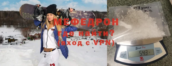 крисы Беломорск