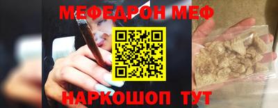 твердый Балаково