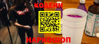 мефедрон VHQ Балашиха