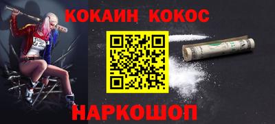 твердый Балаково
