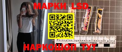 мефедрон VHQ Балашиха