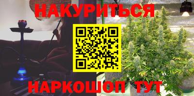 дживик Балахна