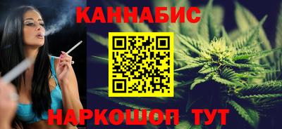 твердый Балаково