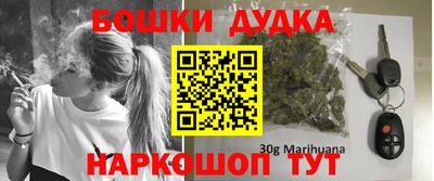 твердый Балаково