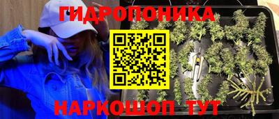 мефедрон VHQ Балашиха