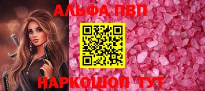 твердый Балаково