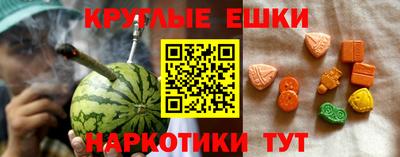 твердый Балаково