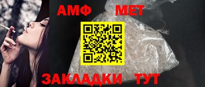 твердый Балаково