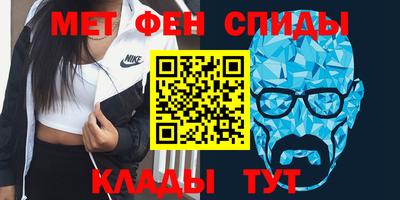 PSILOCYBIN Волгодонск