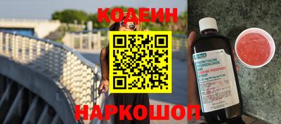 мефедрон VHQ Балашиха