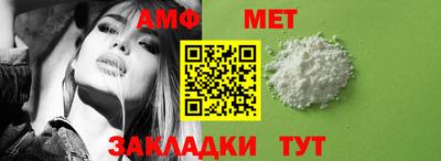 твердый Балаково