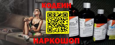 мефедрон VHQ Балашиха