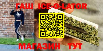 мефедрон VHQ Балашиха