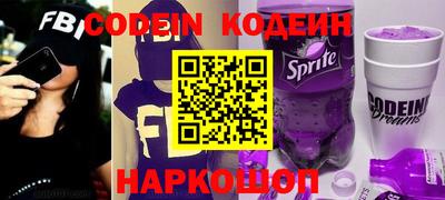 дживик Балахна