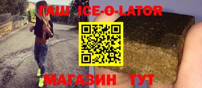 твердый Балаково