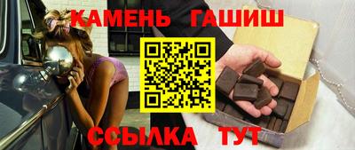 мефедрон VHQ Балашиха
