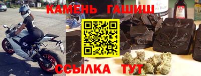 мефедрон VHQ Балашиха