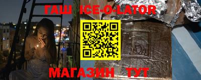 мефедрон VHQ Балашиха